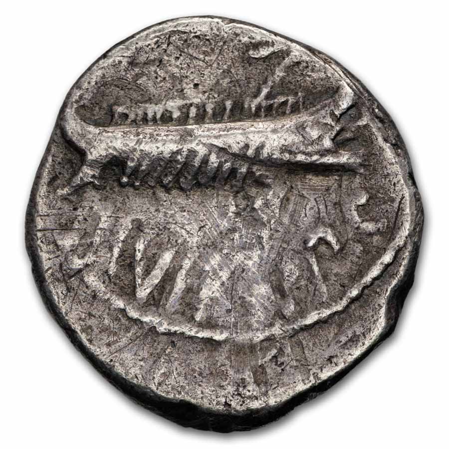 Roman Silver Denarius Marc Antony Legion VII (32-31 BC) Fine