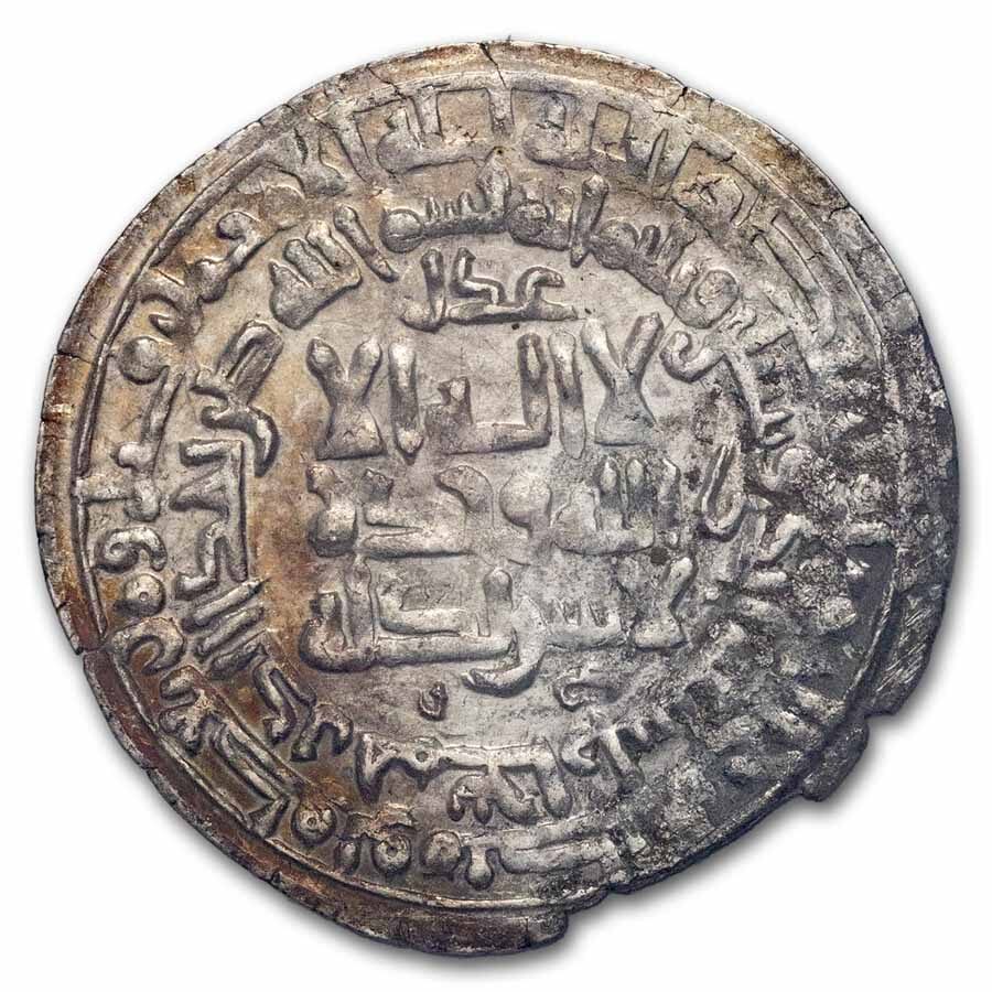 AH 350-365 Samanid Dynasty Silver Dirham NGC (Viking Silver)