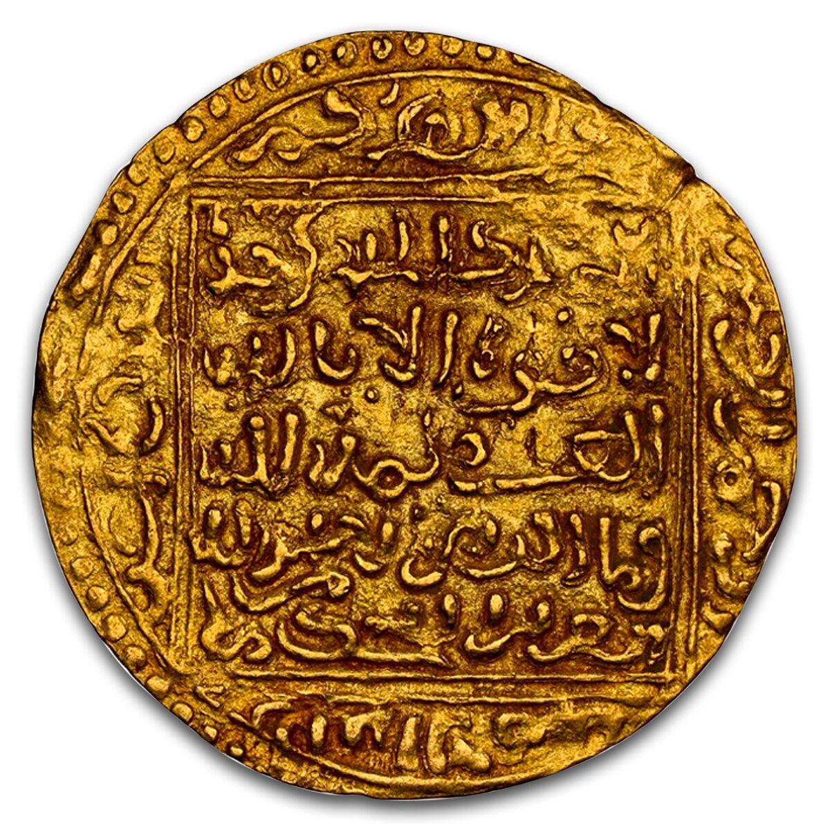 (1286-1307) Arabian Empires Gold Dinar MS-63 NGC (Marinids)