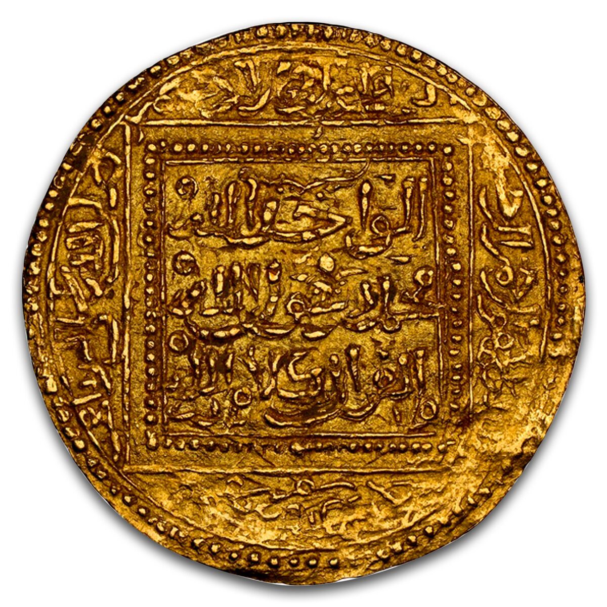 (1244-1258) Arabian Empires Gold Dinar MS-62 NGC (Marinids)