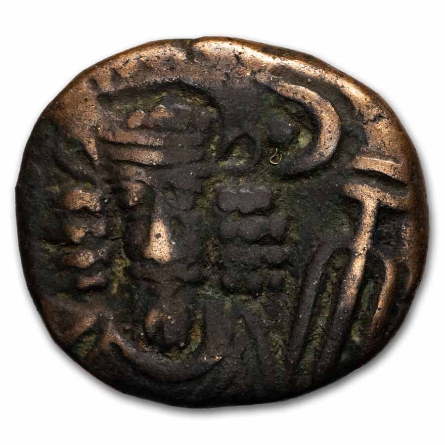 Elymais AE Drachm Kamnaskires VI (Late 1st Century AD) Avg Circ
