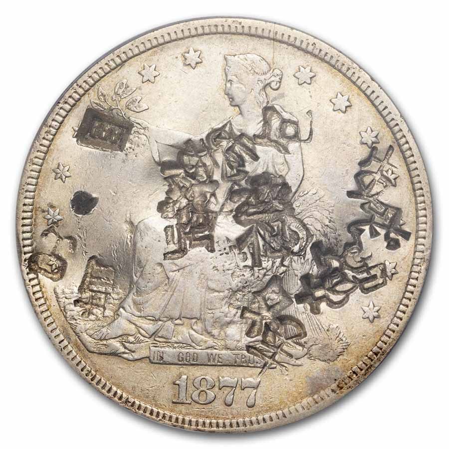 1877-S Trade Dollar XF-40 PCGS (Chopmark)