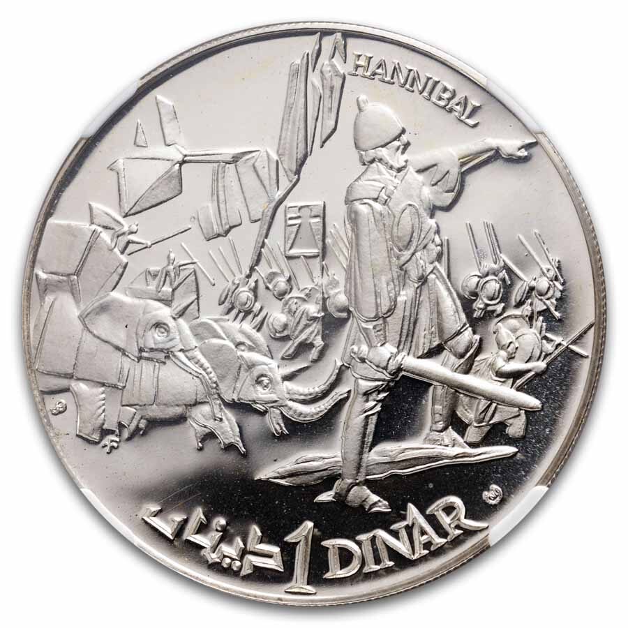 1969-FM NI Tunisia Proof Silver 1 Dinar Hannibal PF-69 NGC