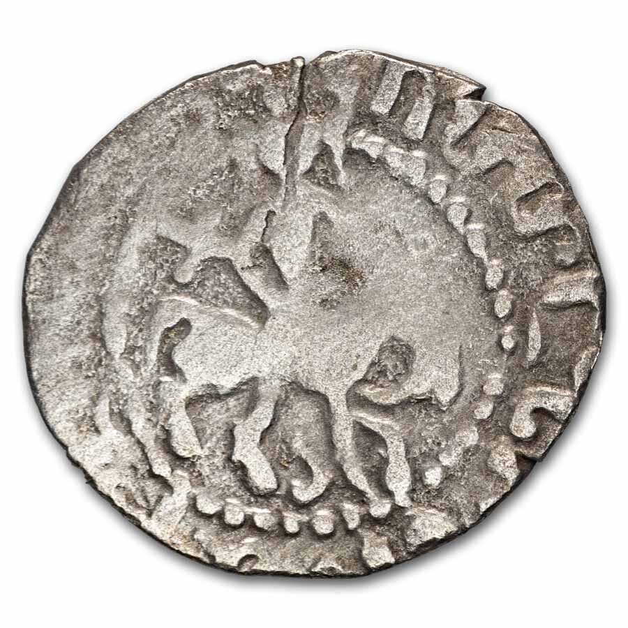Kingdom of Armenia Silver Tram Constantine IV (1365-1373) VF