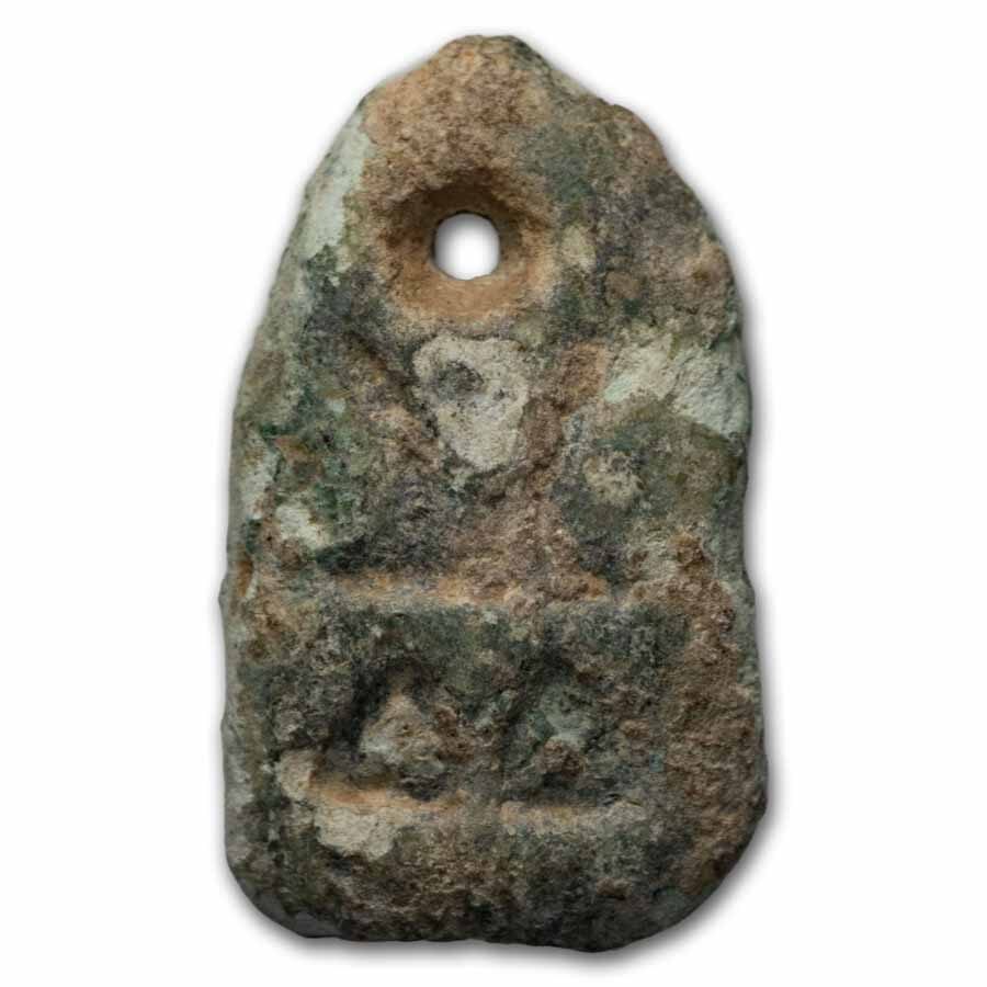China State of Chu Ant-Nose Money (400-200 BC) Avg Circ