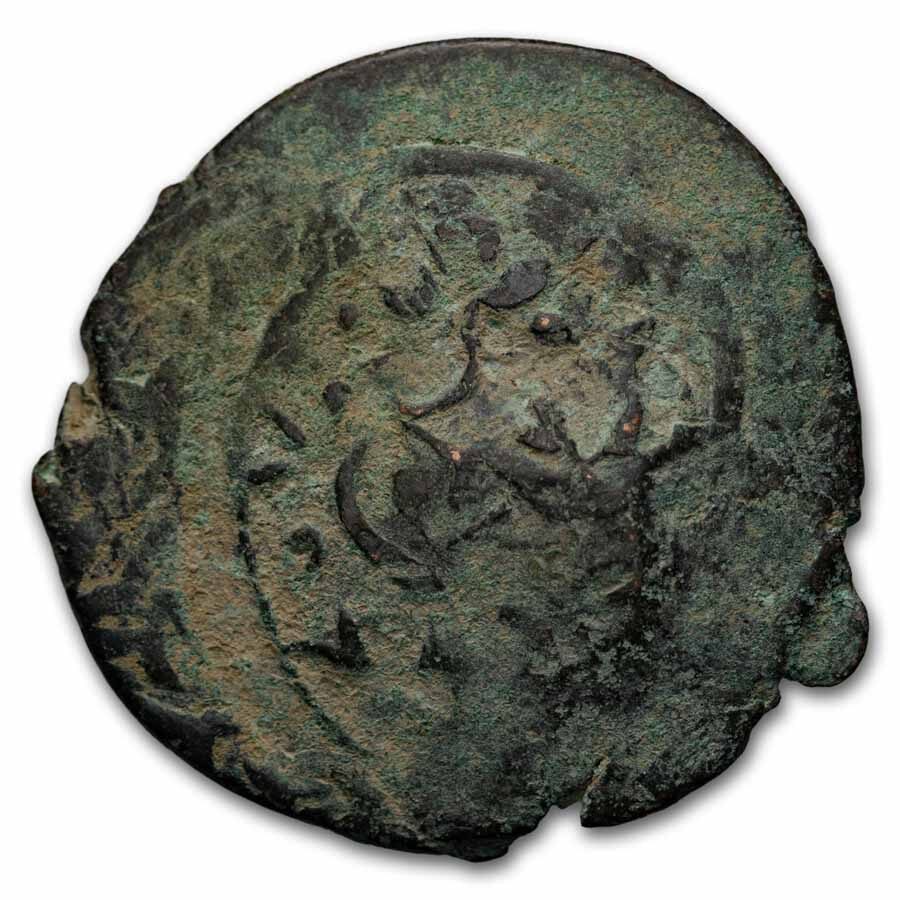 Amirs of Qunduz 2 Dinars (1497-1505) Average Circulation