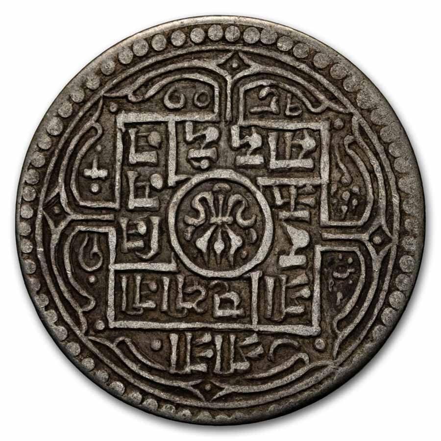 Nepal Silver Mohar VF (Random Year)