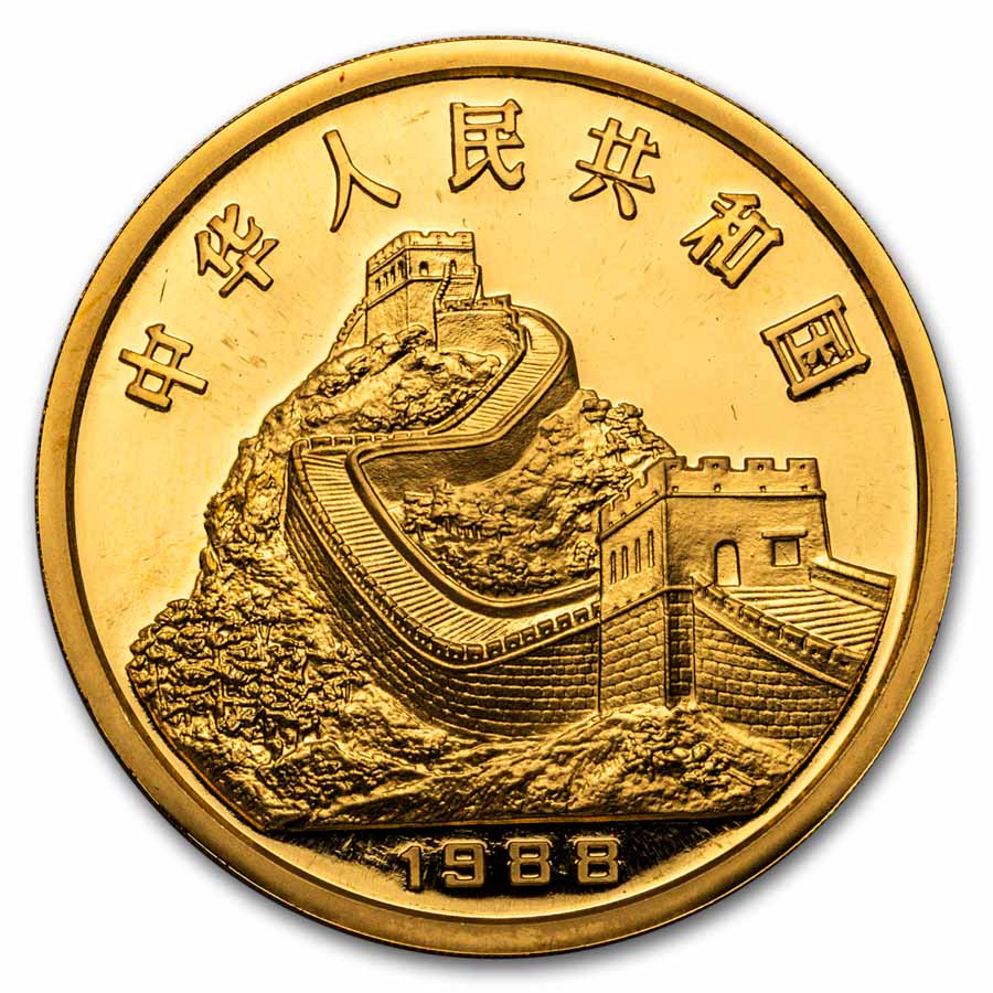 1988 China 5 oz Gold Lunar Dragon 500 Yuan Proof (Abrasion)
