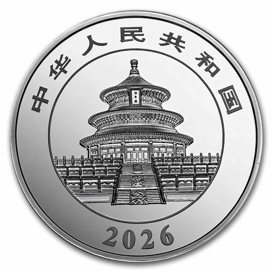 2026 China 150 gram Silver Panda Proof (w/ Box & COA)