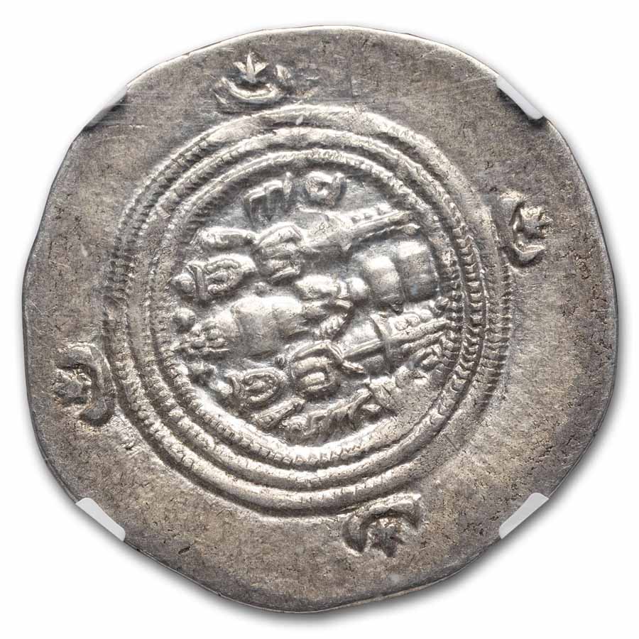 Sasanian Empire AR Drachm Khusru II (591-628 AD) XF NGC Vault