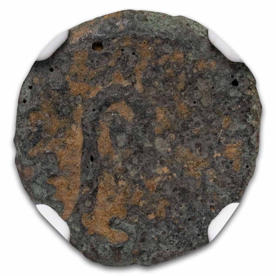 Governors of Judaea AE Prutah Pontius Pilate (26-36 AD) VG NGC