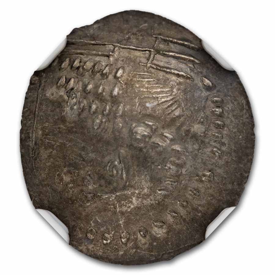 Arabia Felix. Himyarites AR Drachm (c.1st Century AD) AU NGC