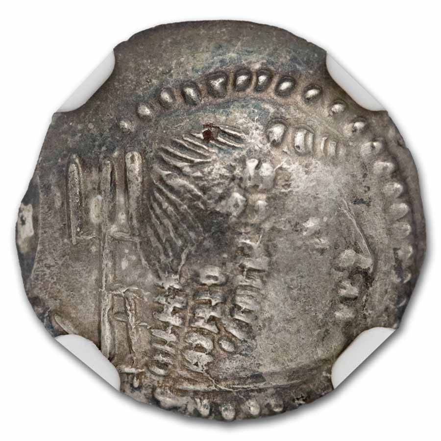 Arabia Felix. Himyarites AR Drachm (c.1st Century AD) Ch AU NGC