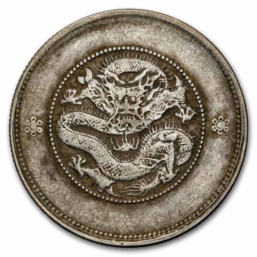 (1911-1949) China Yunnan Province Silver 50 Fen VF