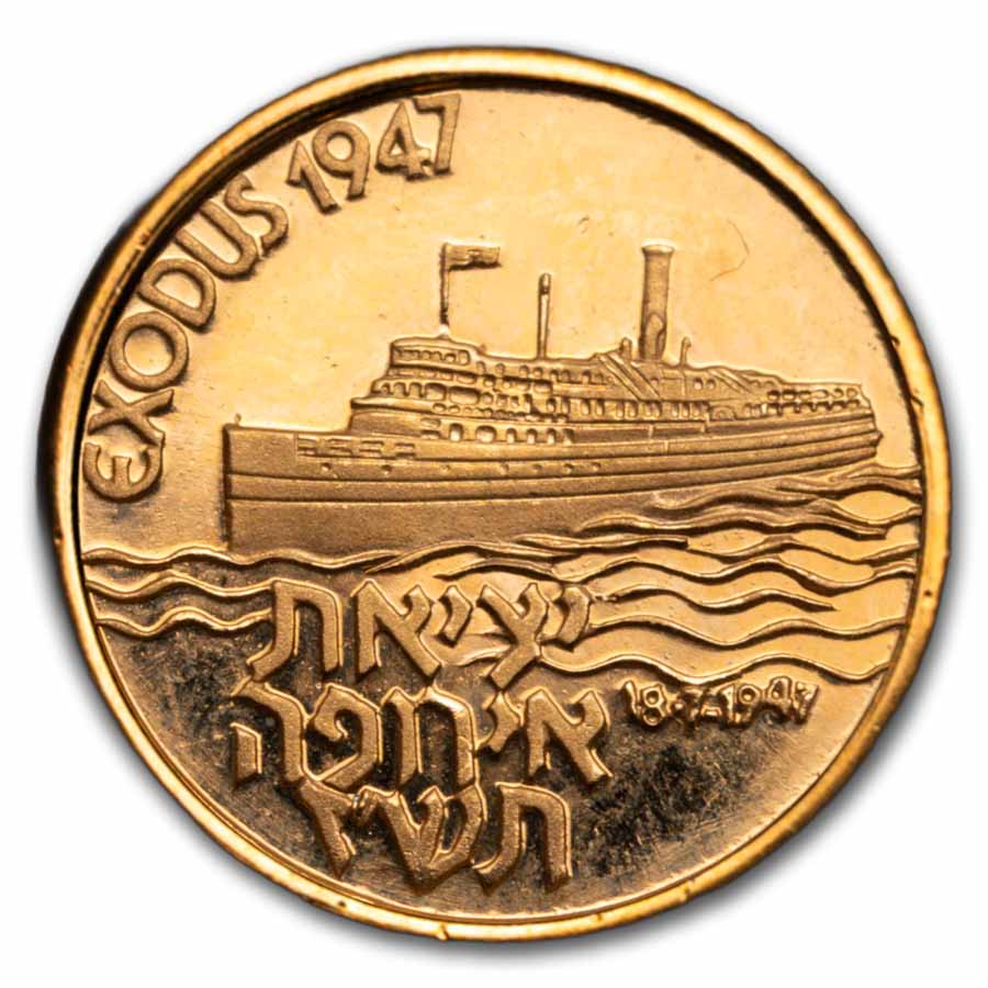 1987 Israel Gold Exodus Ship State Medal BU