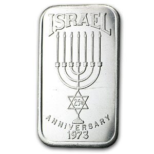 1 oz Silver Bar - Israel (Menorah, 25th Anniversary)