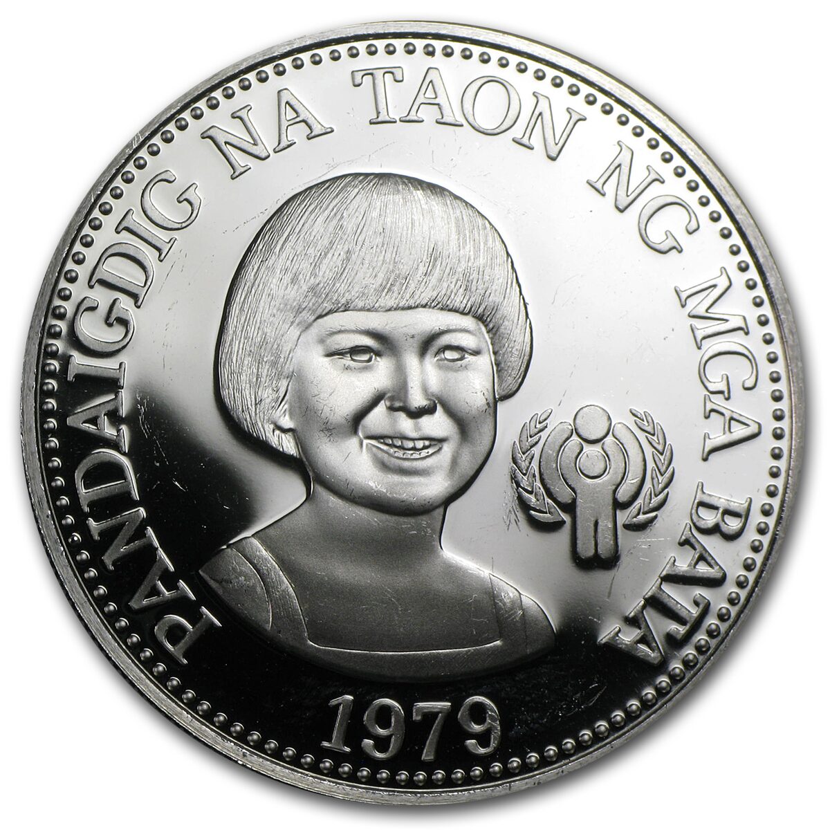1979 Philippines Silver 50 Piso Year of the Child Proof