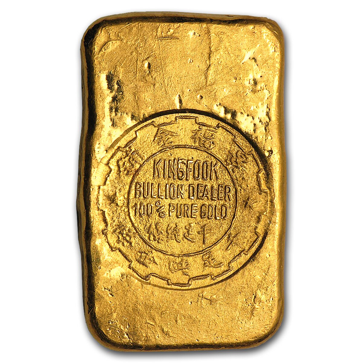 1 Tael Gold Bar - Chinese Biscuit (1.206 oz, King Fook)