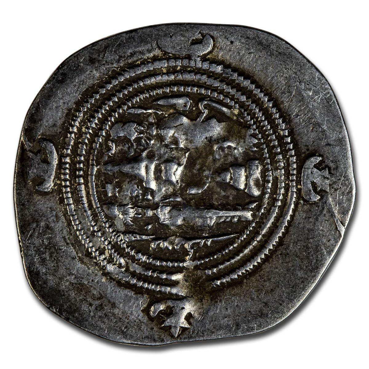 Sassanian Empire Silver Drachm (224-561 AD) VF-XF