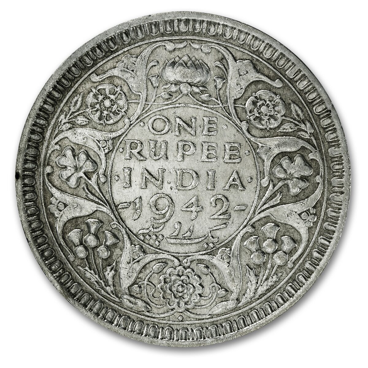 1940-1945 India Silver Rupee George VI Avg Circ