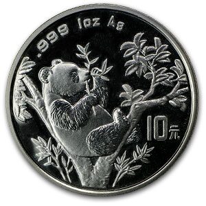 1995 China 1 oz Silver Panda Small Date BU (Sealed)