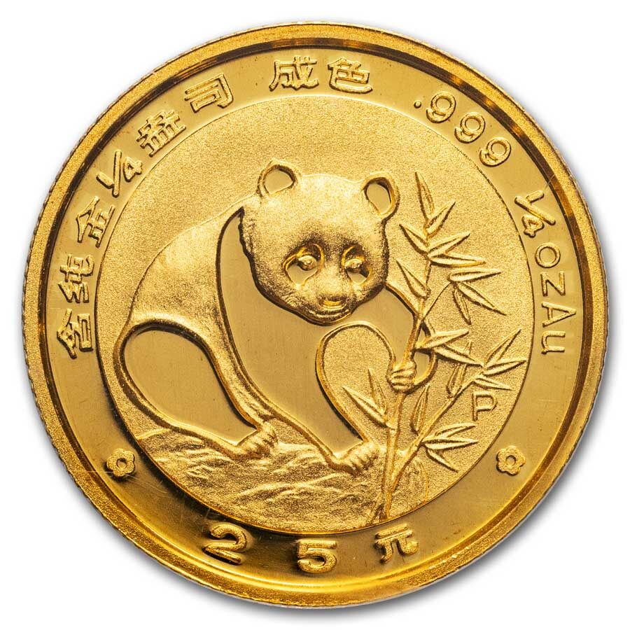 1988 China 1/4 oz Proof Gold Panda PR-68 PCGS