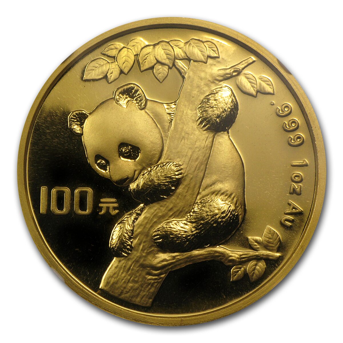 1996 China 1 oz Gold Panda Small Date MS-69 NGC