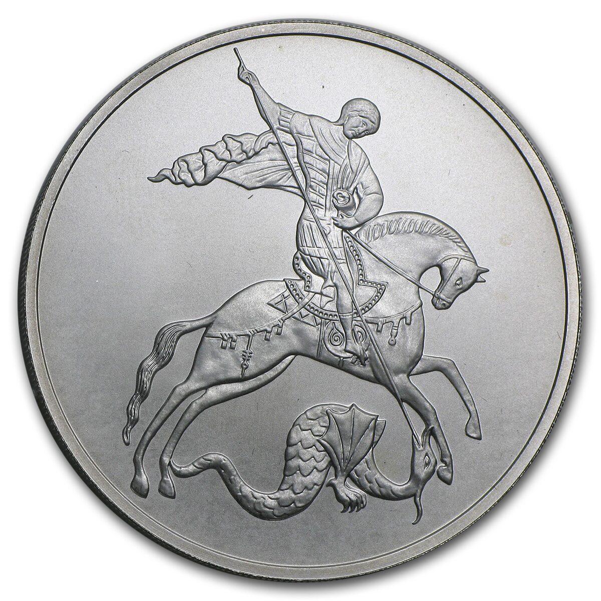 2009-2010 Russia 3 Roubles 1 oz Silver St. George the Victorious