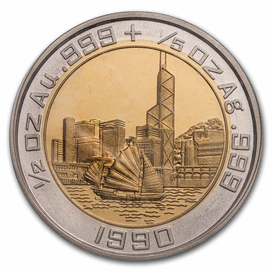 1990 China 1/2 oz Gold & 1/5 oz Silver Bi-Metallic Panda Proof