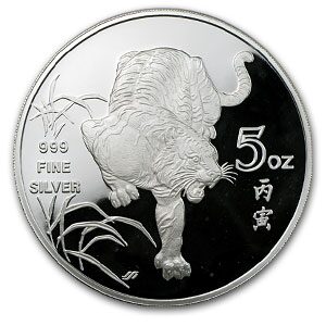 1986 Singapore 5 oz Silver Tiger Proof (no box or COA)