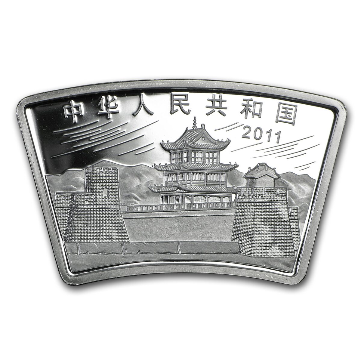 2011 China 1 oz Silver Fan Year of the Rabbit (w/Box & COA)
