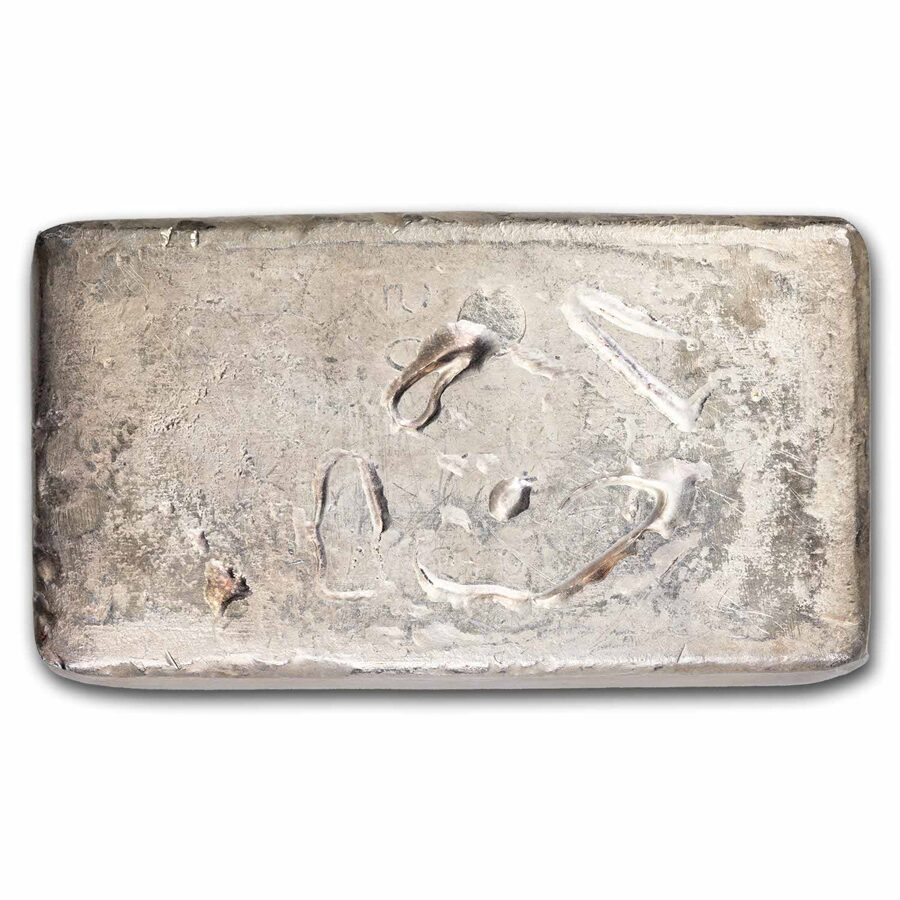 10 oz Silver Bar - Engelhard (5th Series, 5 Digit Serial)