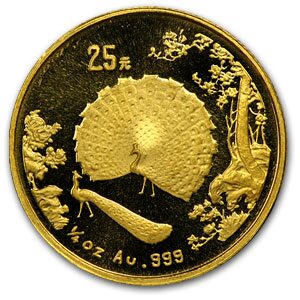 1993 China 1/4 oz Gold 25 Yuan Peacock