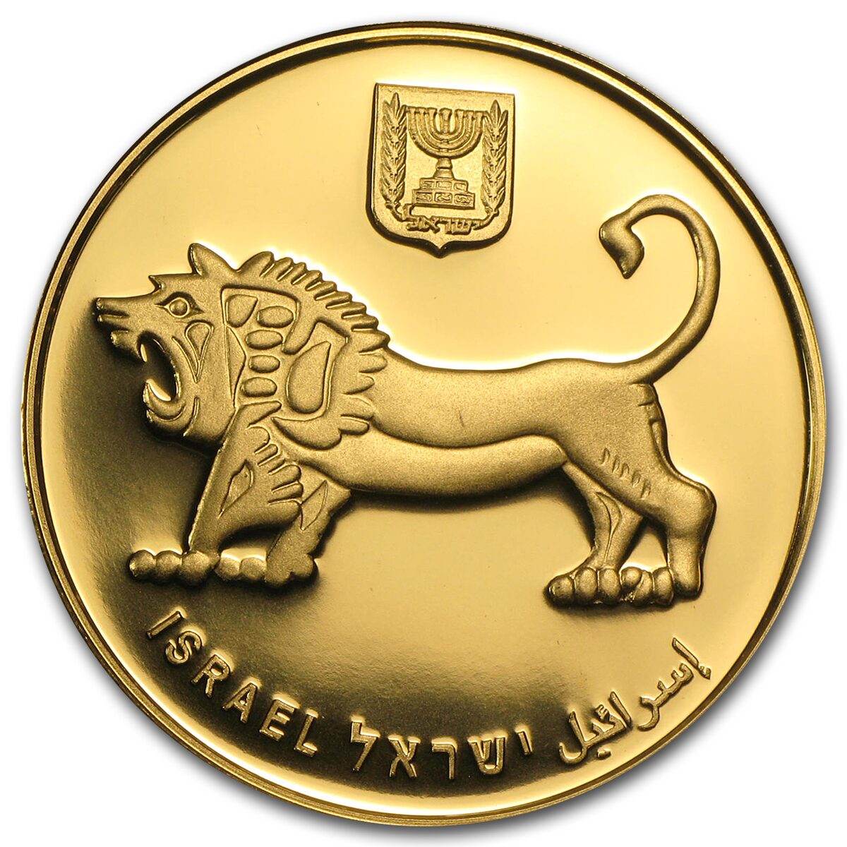 2010 Israel 1 oz Gold Tower of David BU