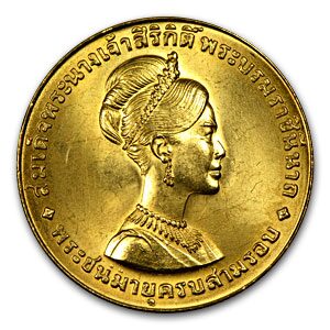 1968 Thailand Gold 600 Baht 36th Birthday of Queen Sirkit