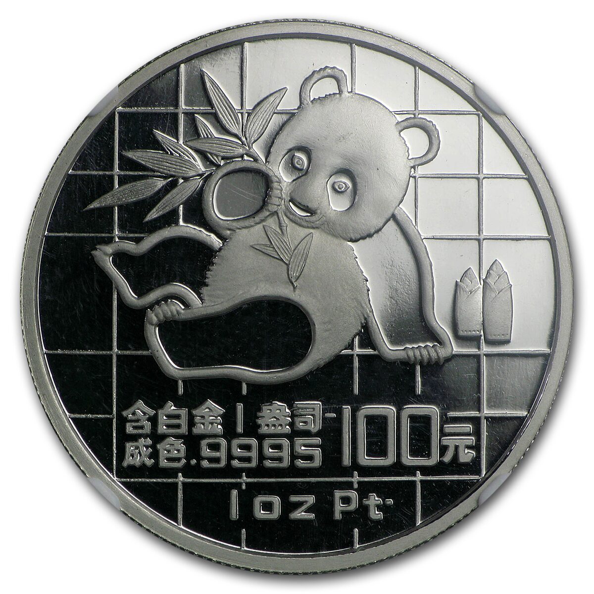 1989 China 1 oz Proof Platinum Panda PF-69 NGC