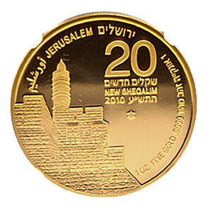 2010 Israel 1 oz Gold Tower of David MS-69 NGC