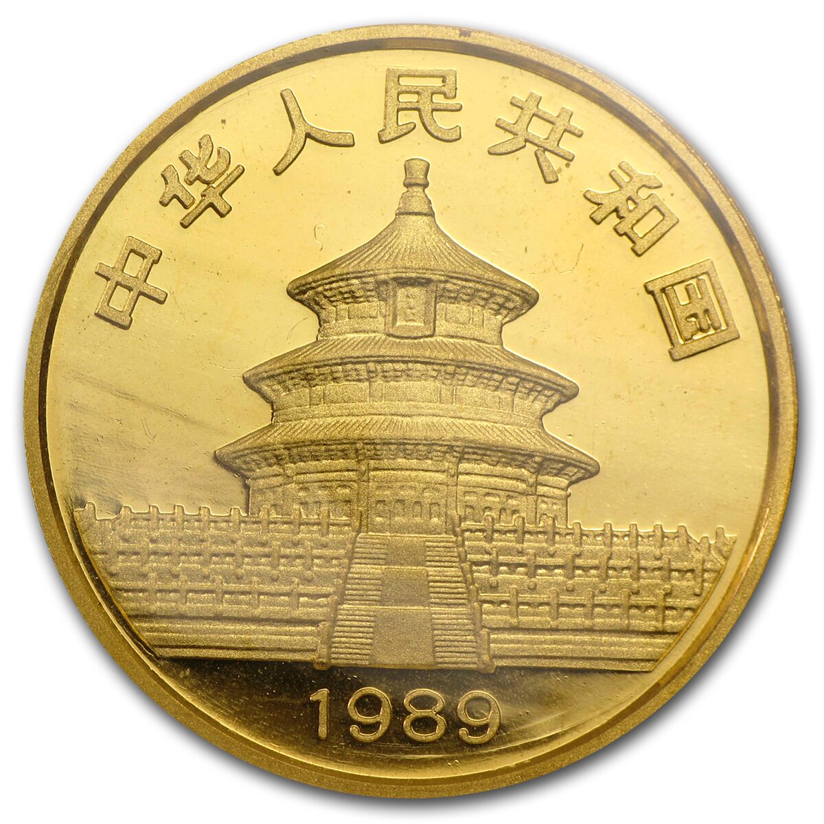 1989 China 1/2 oz Gold Panda Large Date BU (Sealed)