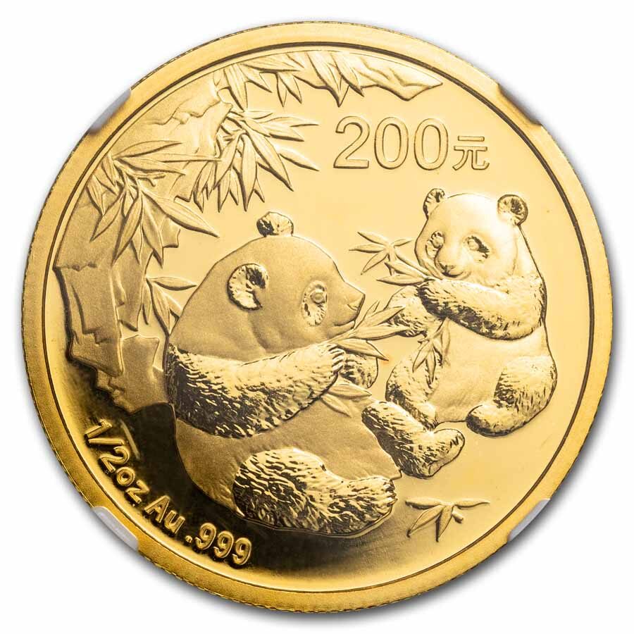 2006 China 1/2 oz Gold Panda MS-69 NGC