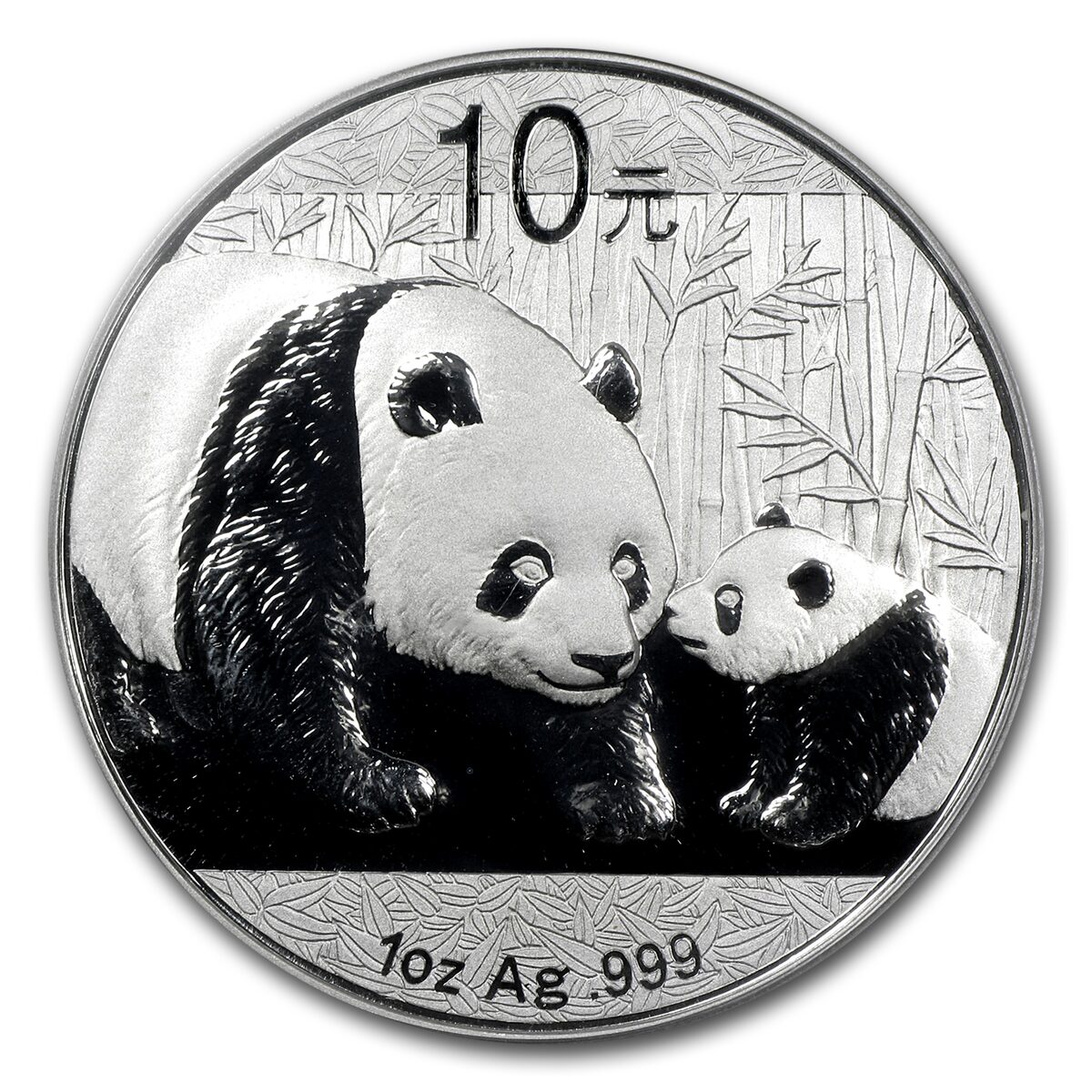 2011 China 1 oz Silver Panda MS-70 PCGS (FirstStrike®)