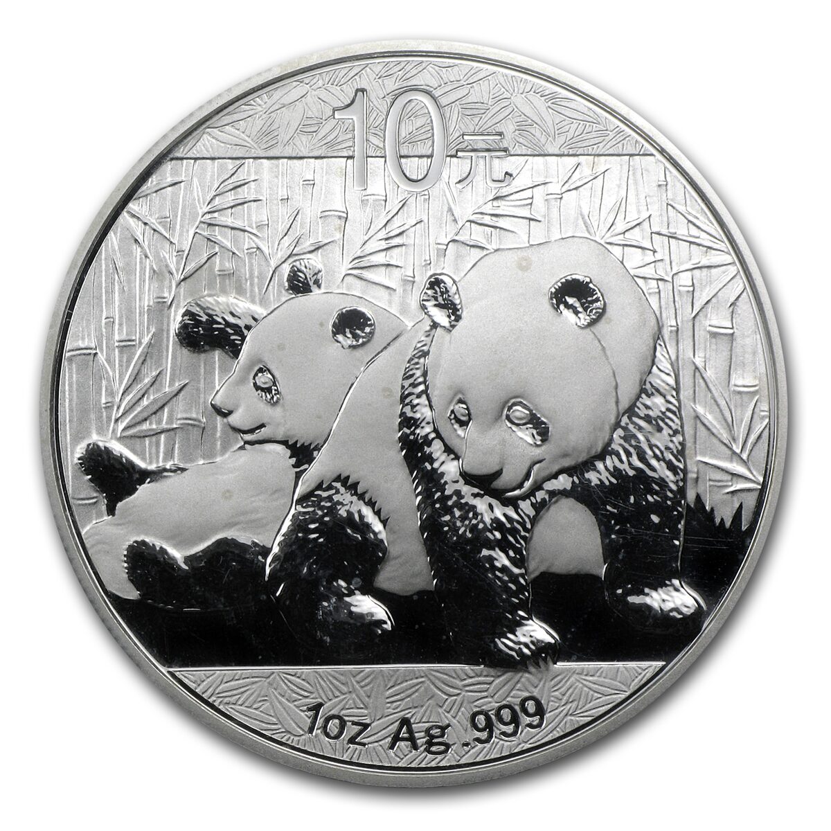 2010 China 1 oz Silver Panda MS-70 PCGS (FirstStrike®)