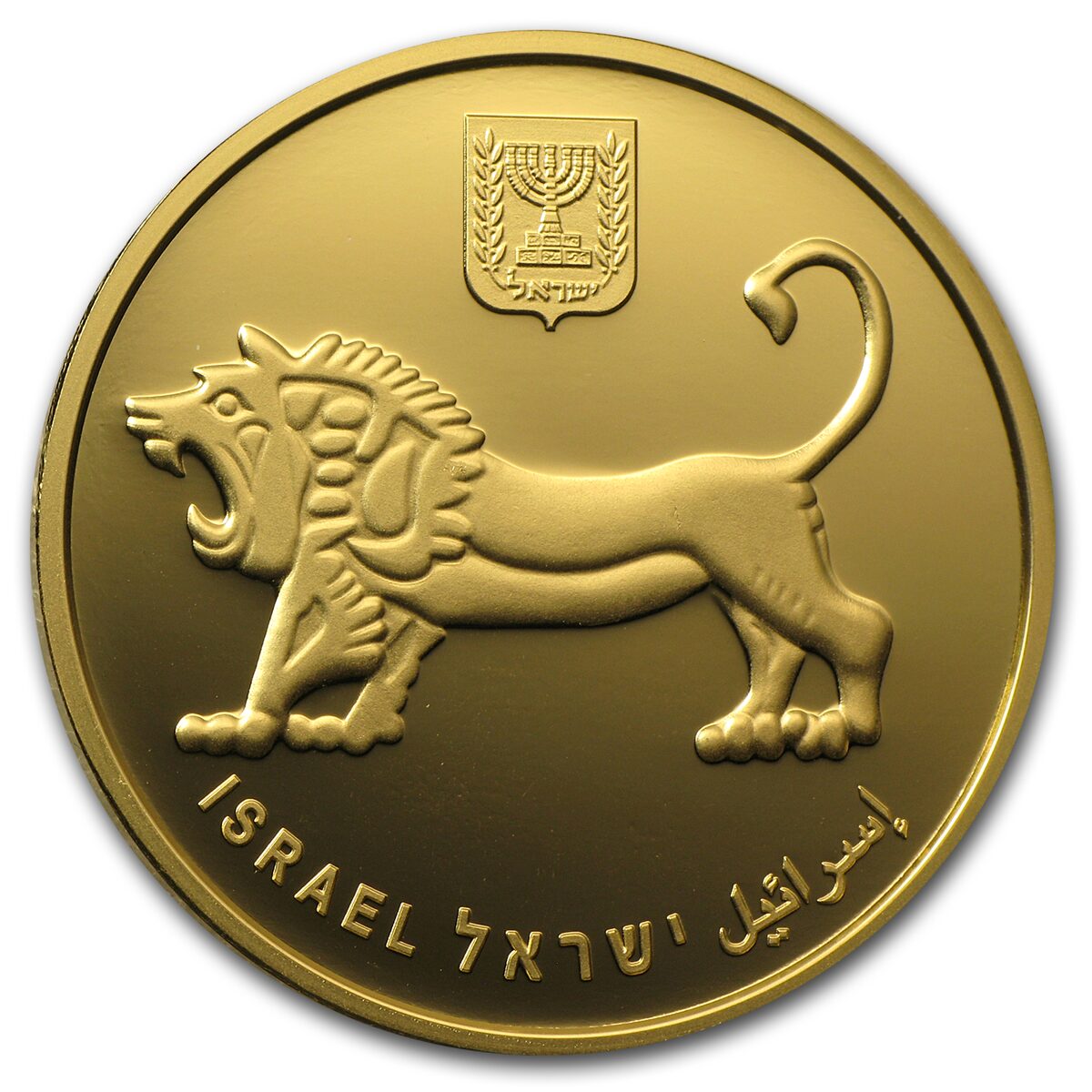 2012 Israel 1 oz Gold Menorah BU (No Box & COA)