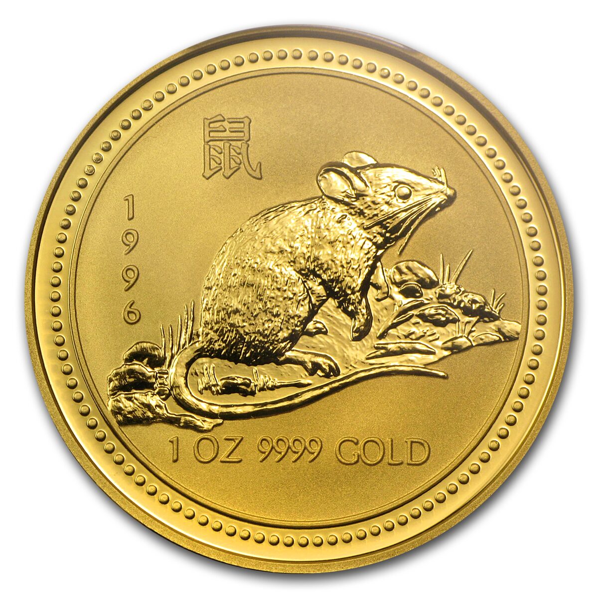 1996 1 oz Gold Lunar Year of the Rat MS-70 PCGS (Series I)