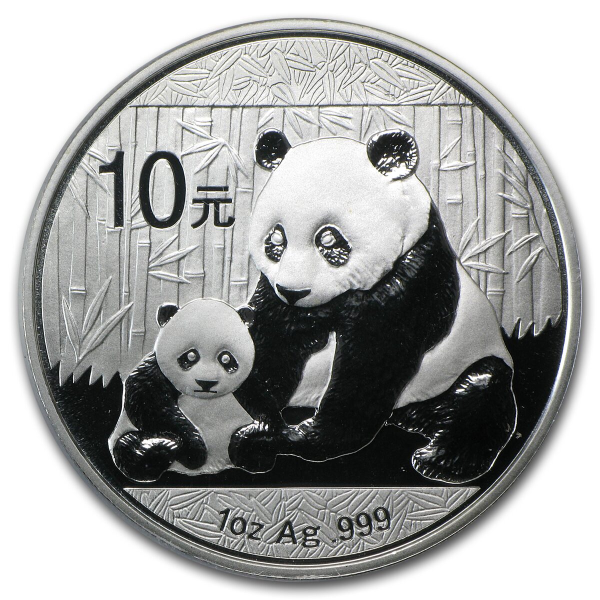 2012 China 1 oz Silver Panda MS-69 PCGS
