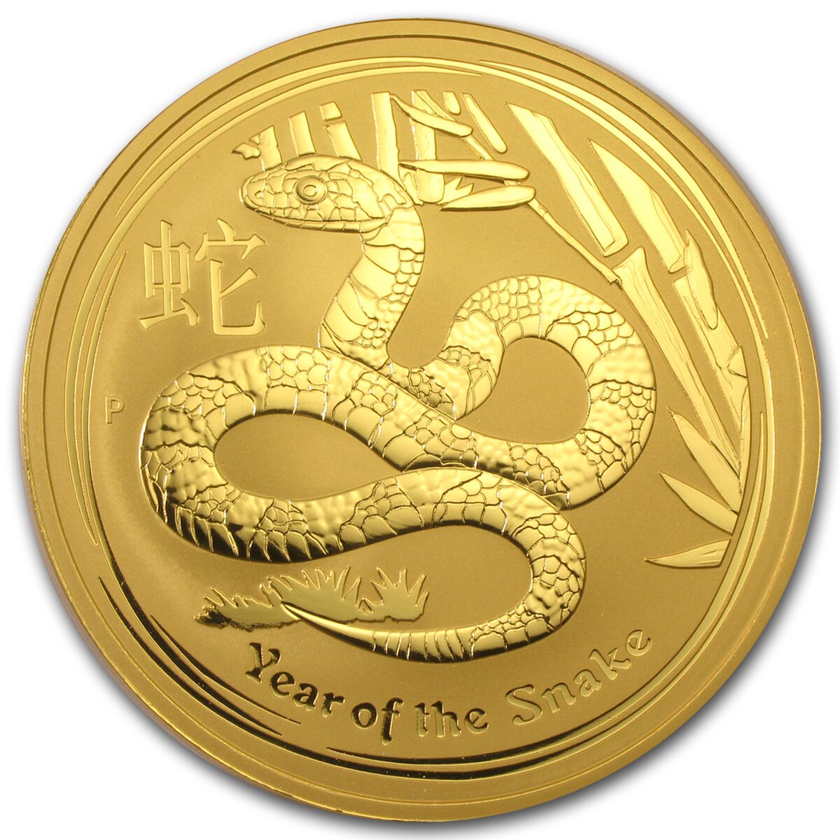 2013 Australia 1 kilo Gold Lunar Snake BU (SII)