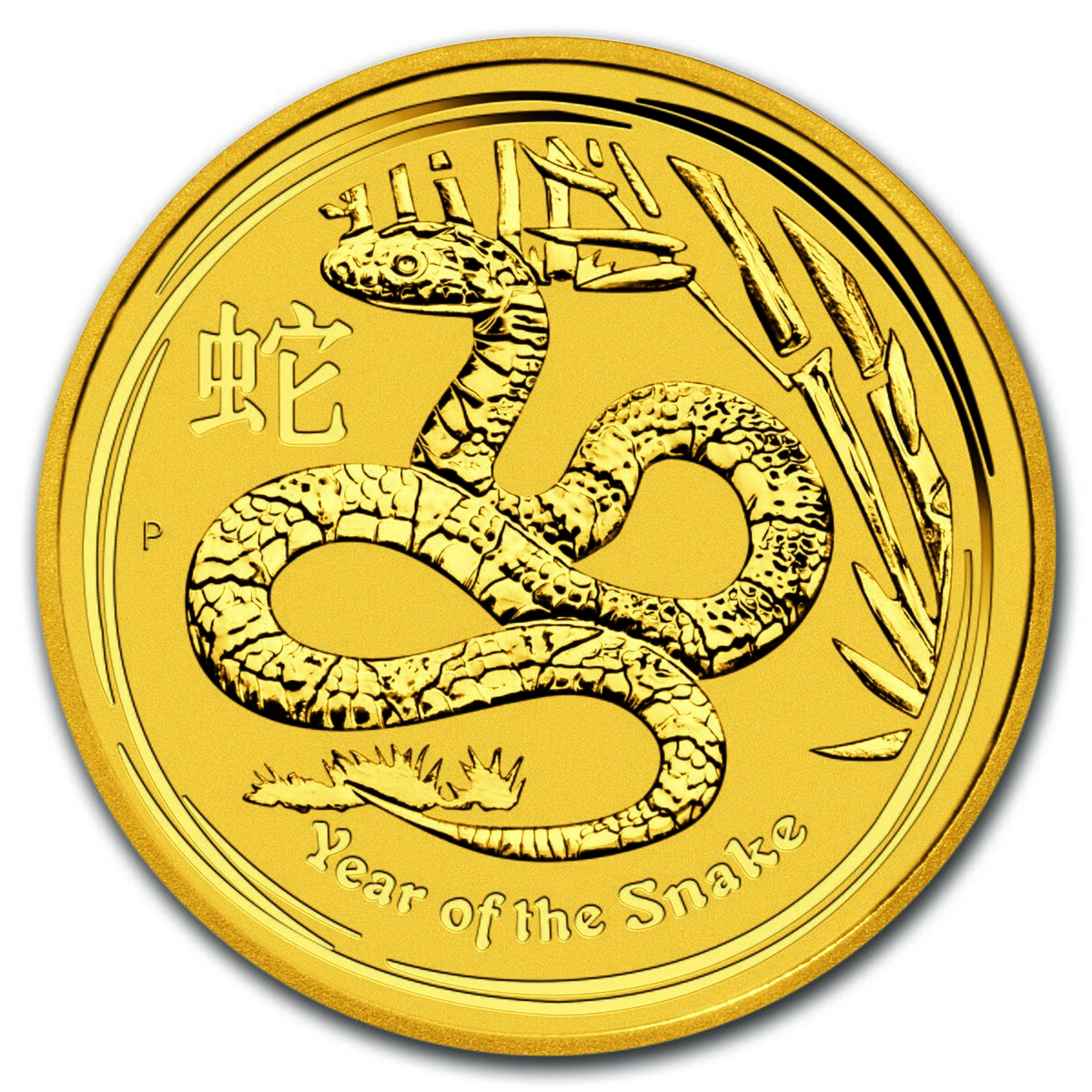 2013 Australia 1/4 oz Gold Lunar Snake BU (Series II)
