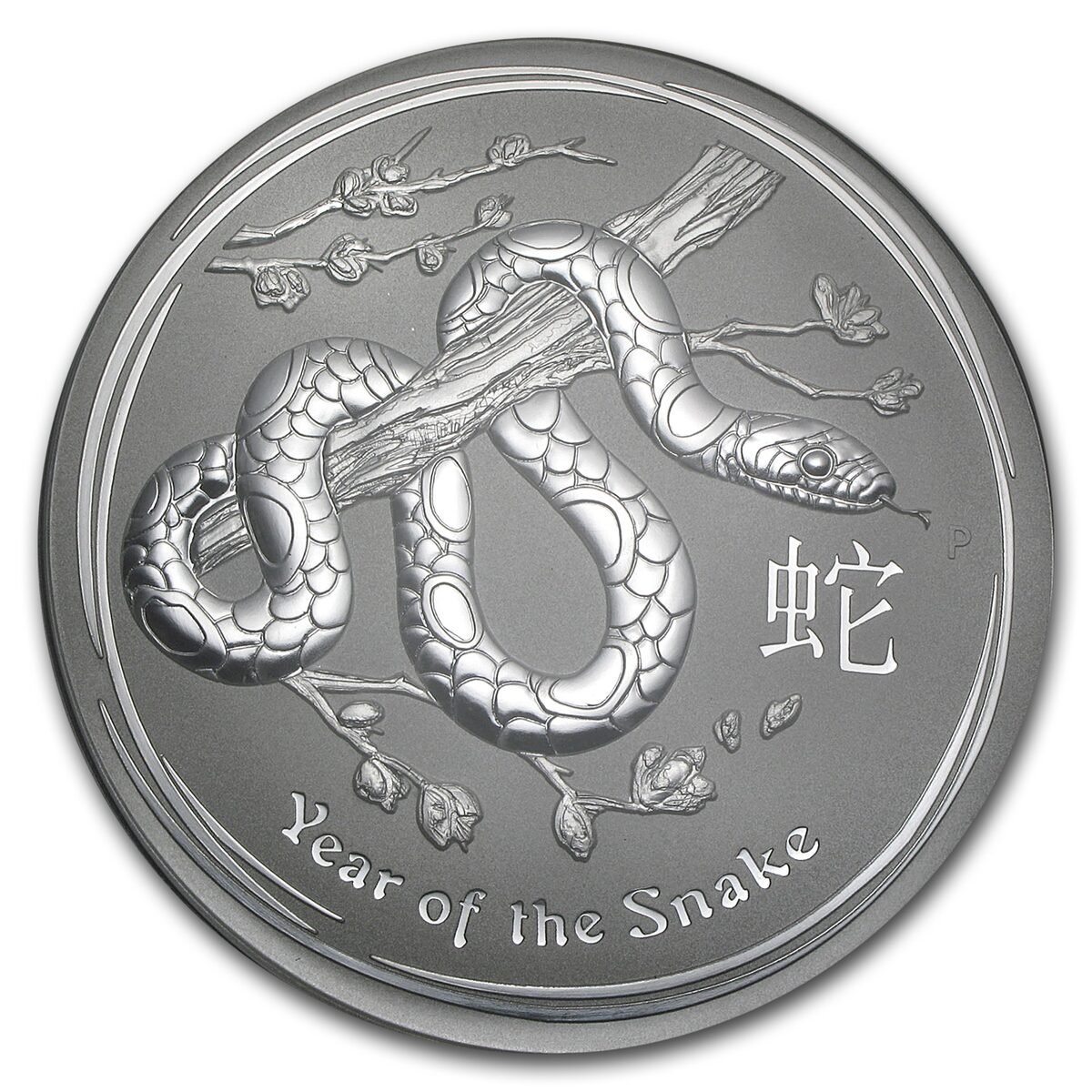 2013 Australia 1 kilo Silver Year of the Snake BU