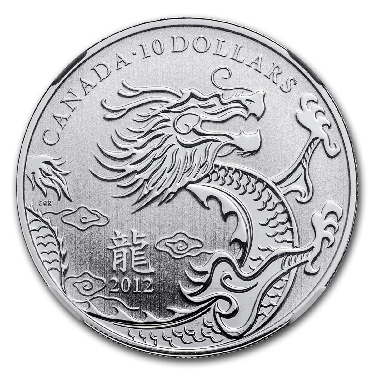 2012 Canada 1/2 oz Silver $10 Year of the Dragon SP-69 NGC (ER)