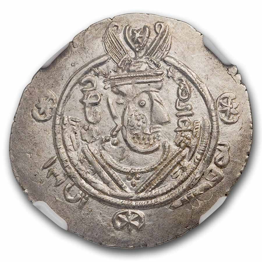 Governors of Tabaristan AR Silver Hemidrachm (780-793 AD) AU NGC