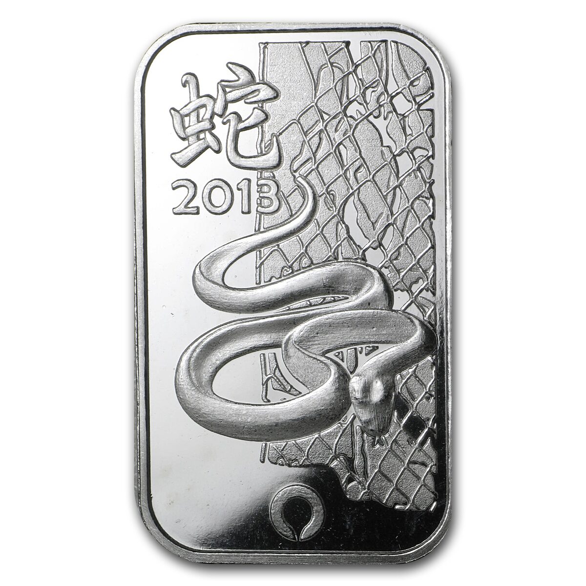 1 oz Silver Bar - Rand Refinery (Year of the Snake)